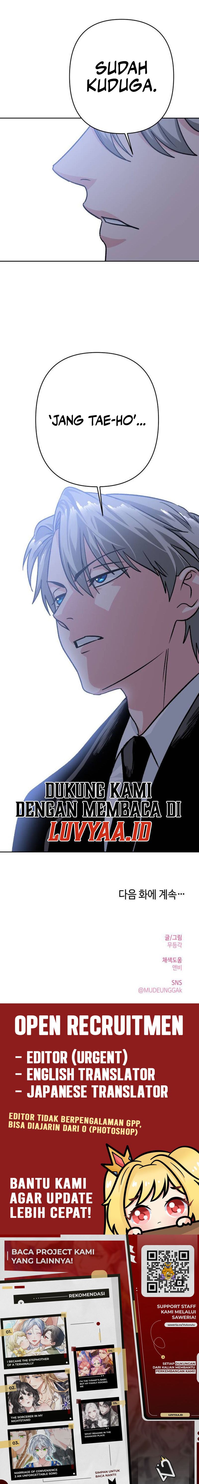 Delinquent and the Gangster Princess chapter 12 halaman 12