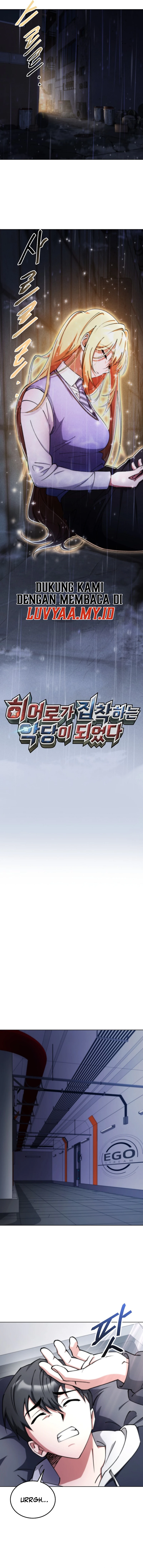 I Became the Villain the Hero Is Obsessed With chapter 7 halaman 6