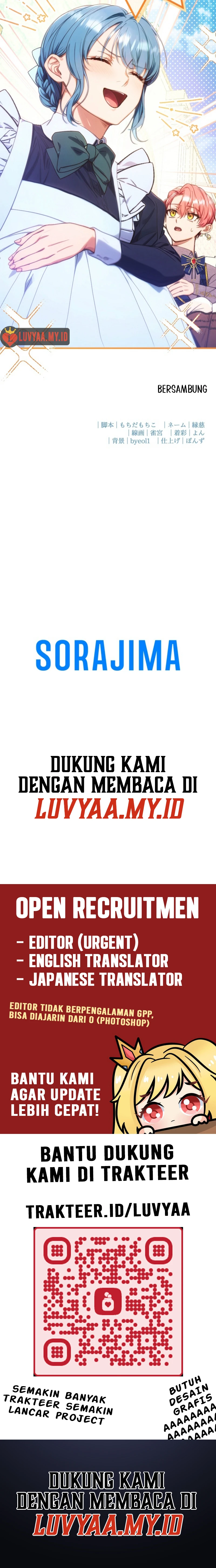 I'm the Tyrant's Baby, But My Family Adores Me chapter 7 halaman 14