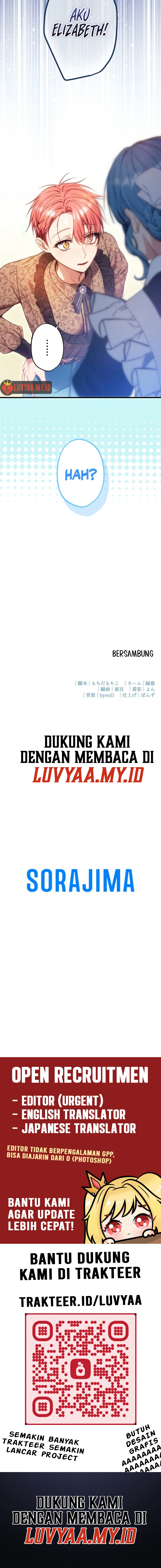 I'm the Tyrant's Baby, But My Family Adores Me chapter 8 halaman 17