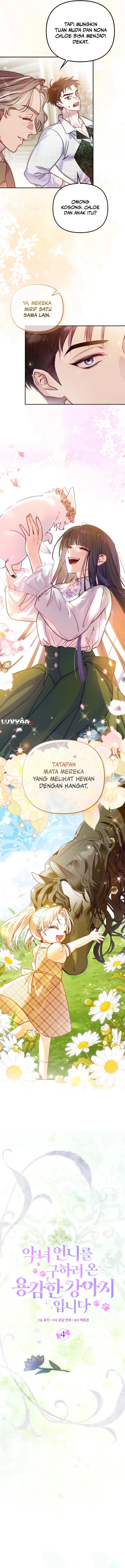 I'm the Brave Puppy That Will Save the Villainess chapter 4 halaman 4
