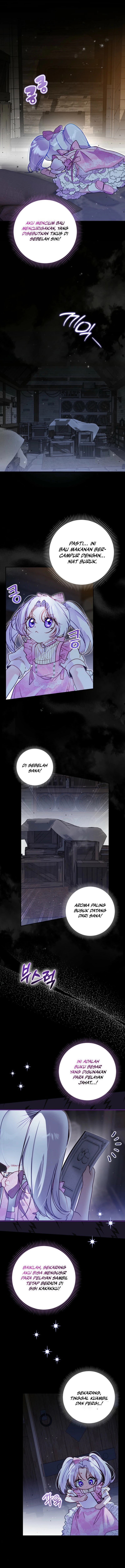 I'm the Brave Puppy That Will Save the Villainess chapter 7 halaman 13