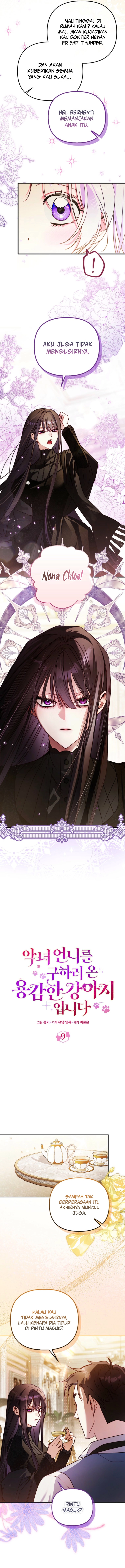 I'm the Brave Puppy That Will Save the Villainess chapter 9 halaman 5