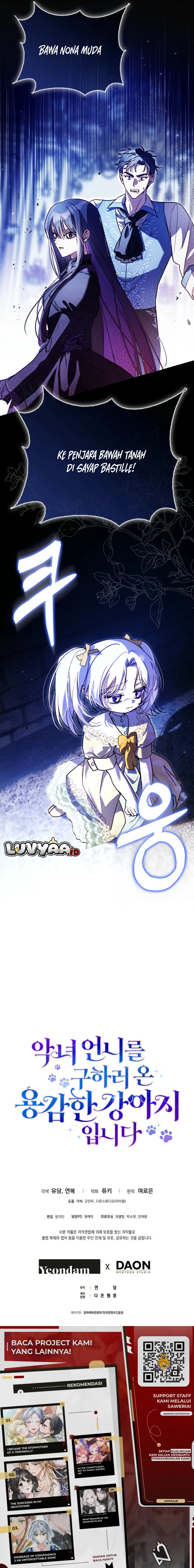 I'm the Brave Puppy That Will Save the Villainess chapter 12 halaman 15