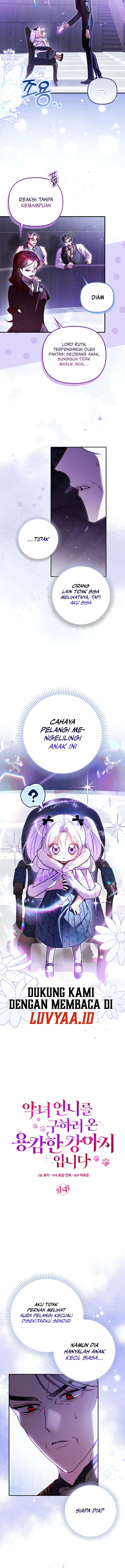 I'm the Brave Puppy That Will Save the Villainess chapter 14 halaman 6