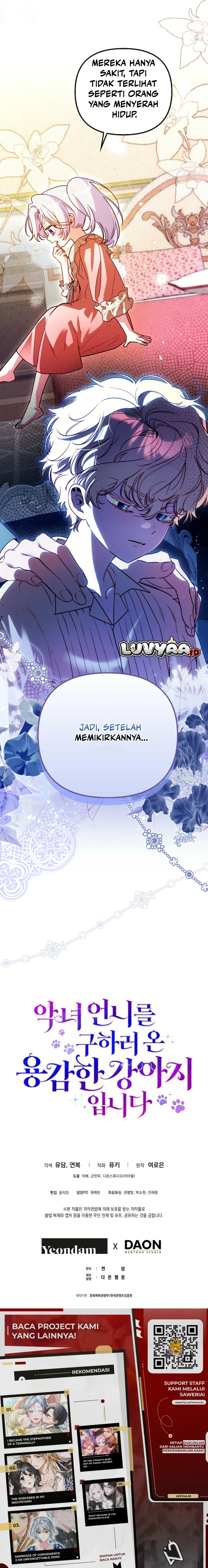 I'm the Brave Puppy That Will Save the Villainess chapter 17 halaman 15