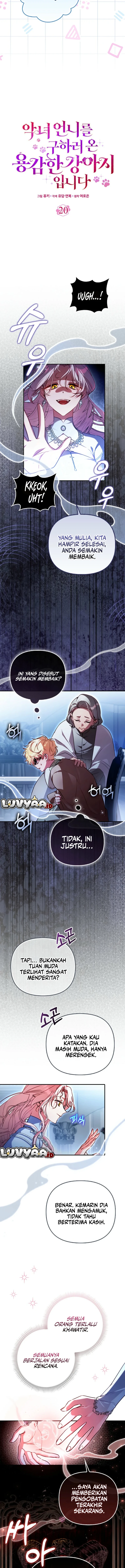 I'm the Brave Puppy That Will Save the Villainess chapter 20 halaman 8