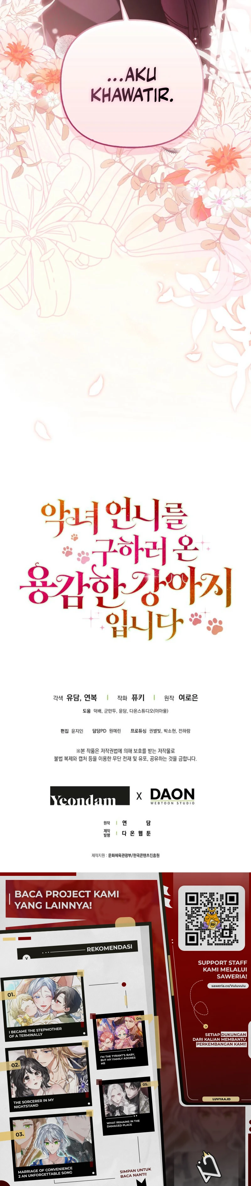 I'm the Brave Puppy That Will Save the Villainess chapter 22 halaman 14