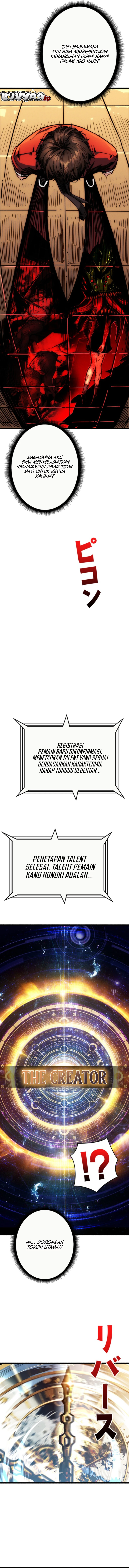 Shisutemu o Teniireta Ore wa Sousei Nushi to Naru chapter 1 halaman 21