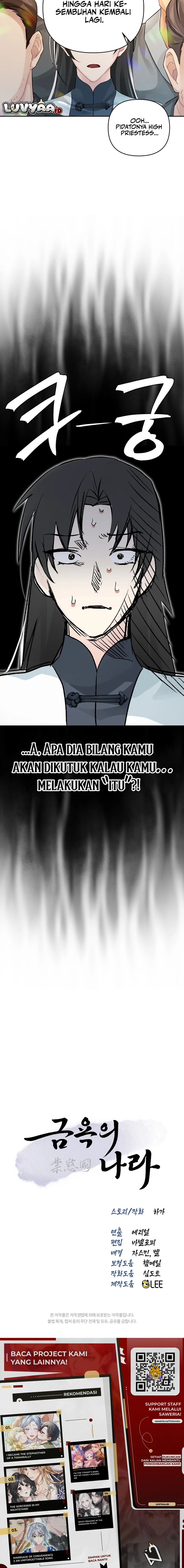 Land of Abstinence chapter 2 halaman 19
