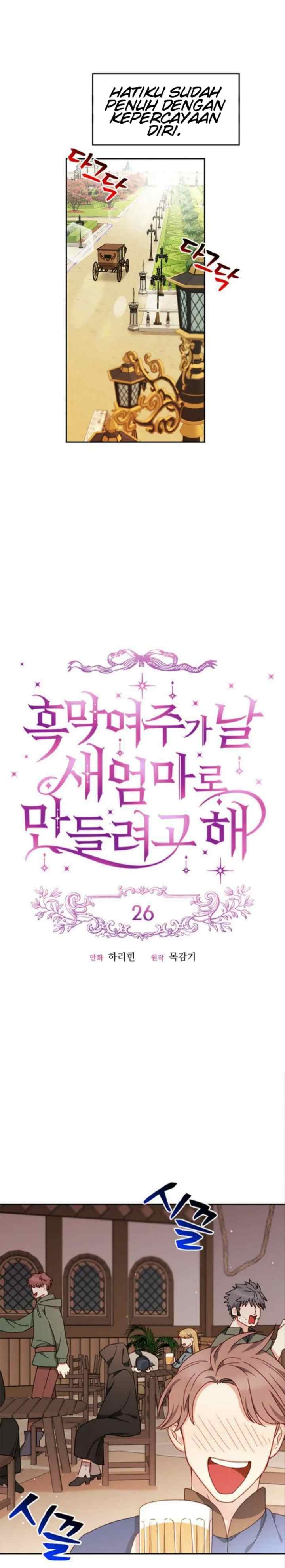 Tricked into Becoming the Heroine's Stepmother chapter 26 halaman 9