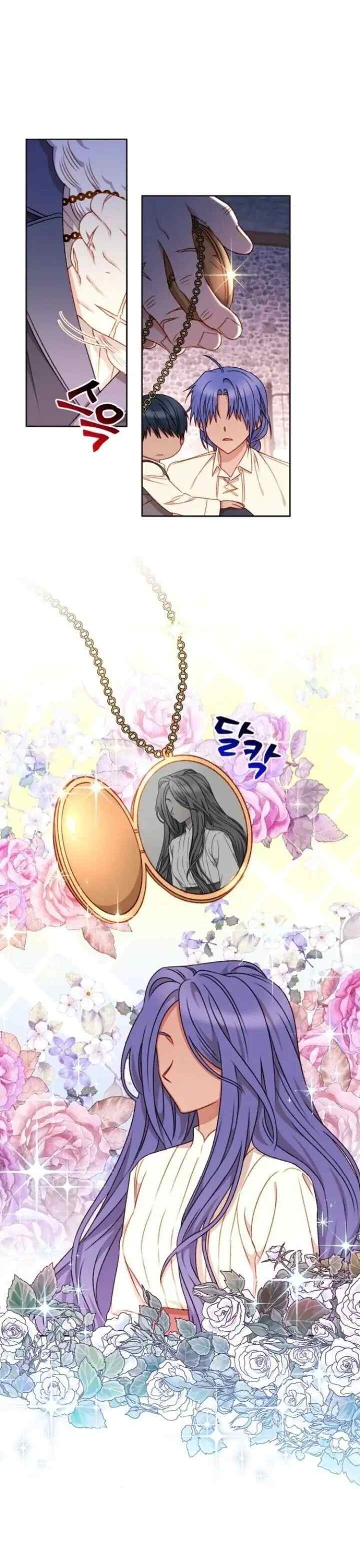 Tricked into Becoming the Heroine's Stepmother chapter 32 halaman 8