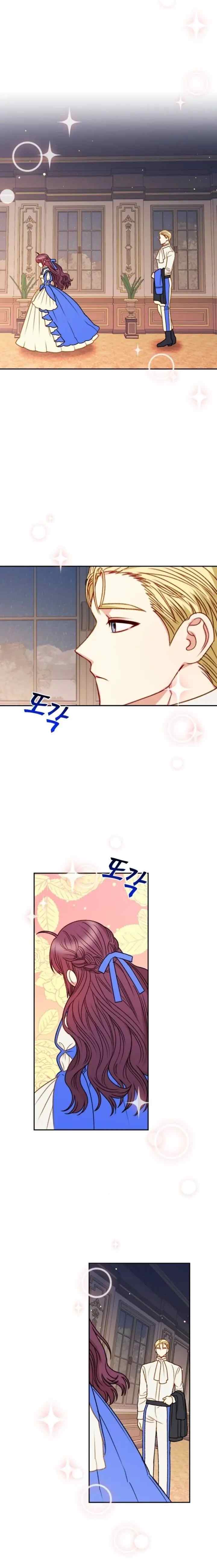 Tricked into Becoming the Heroine's Stepmother chapter 47 halaman 5