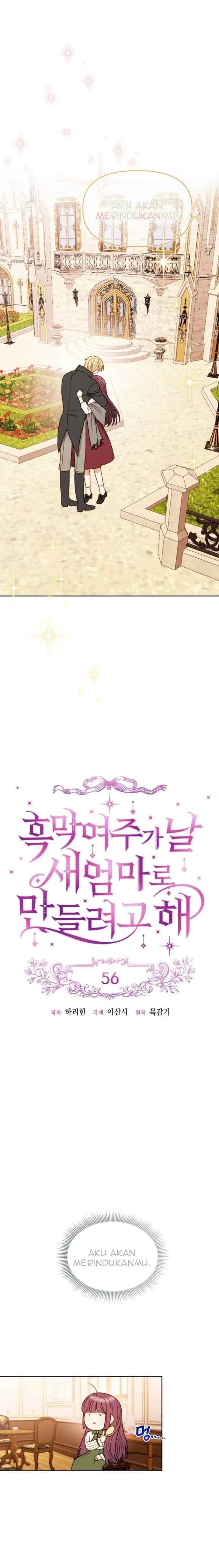 Tricked into Becoming the Heroine's Stepmother chapter 56 halaman 6