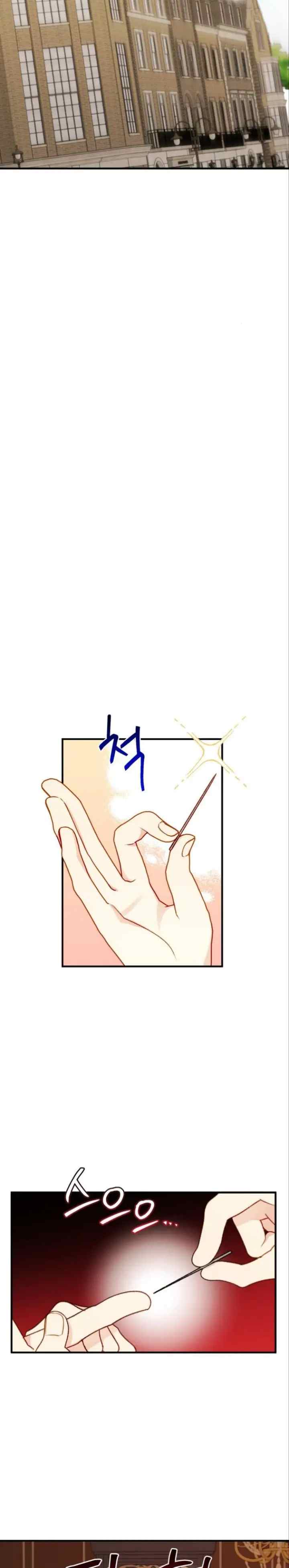 Tricked into Becoming the Heroine's Stepmother chapter 64 halaman 14