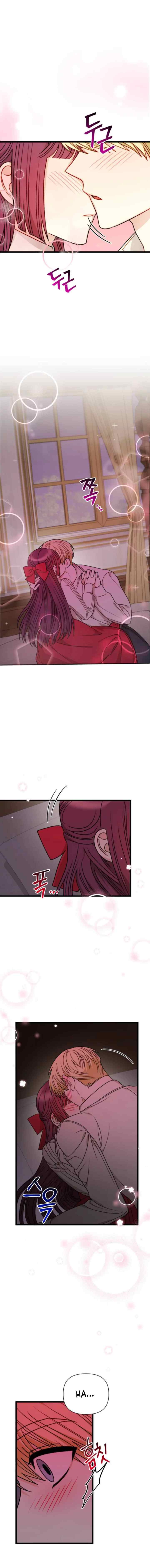 Tricked into Becoming the Heroine's Stepmother chapter 75 halaman 4