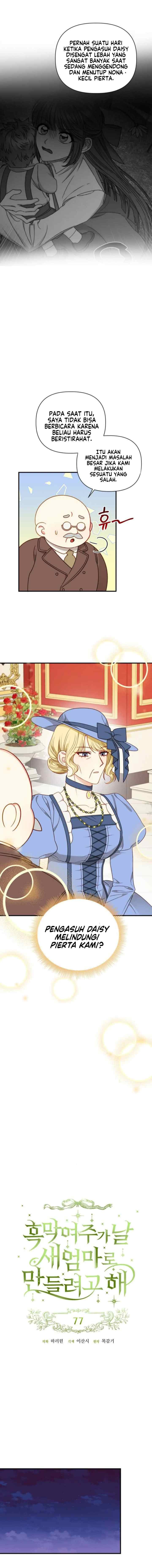 Tricked into Becoming the Heroine's Stepmother chapter 77 halaman 4