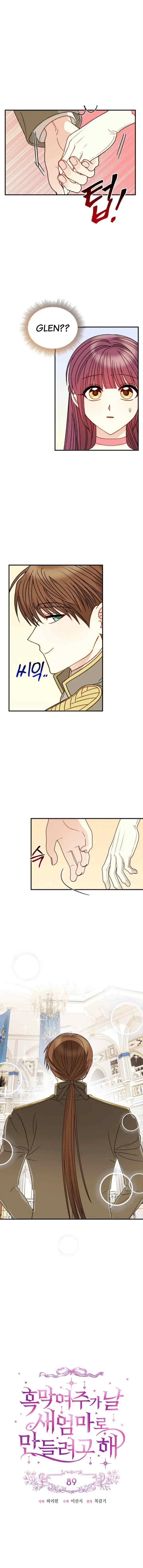 Tricked into Becoming the Heroine's Stepmother chapter 89 halaman 5