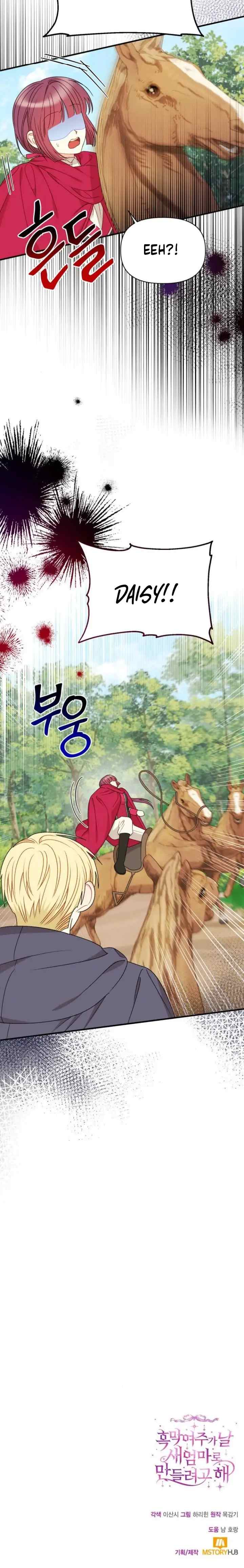 Tricked into Becoming the Heroine's Stepmother chapter 92 halaman 16