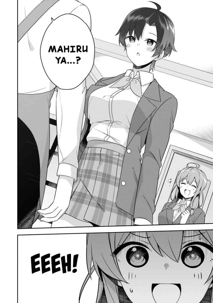 10-Nen Buri ni Saikai shita Kusogaki wa Seijun Bishoujo JK ni Seichou shiteita chapter 4.2 halaman 11