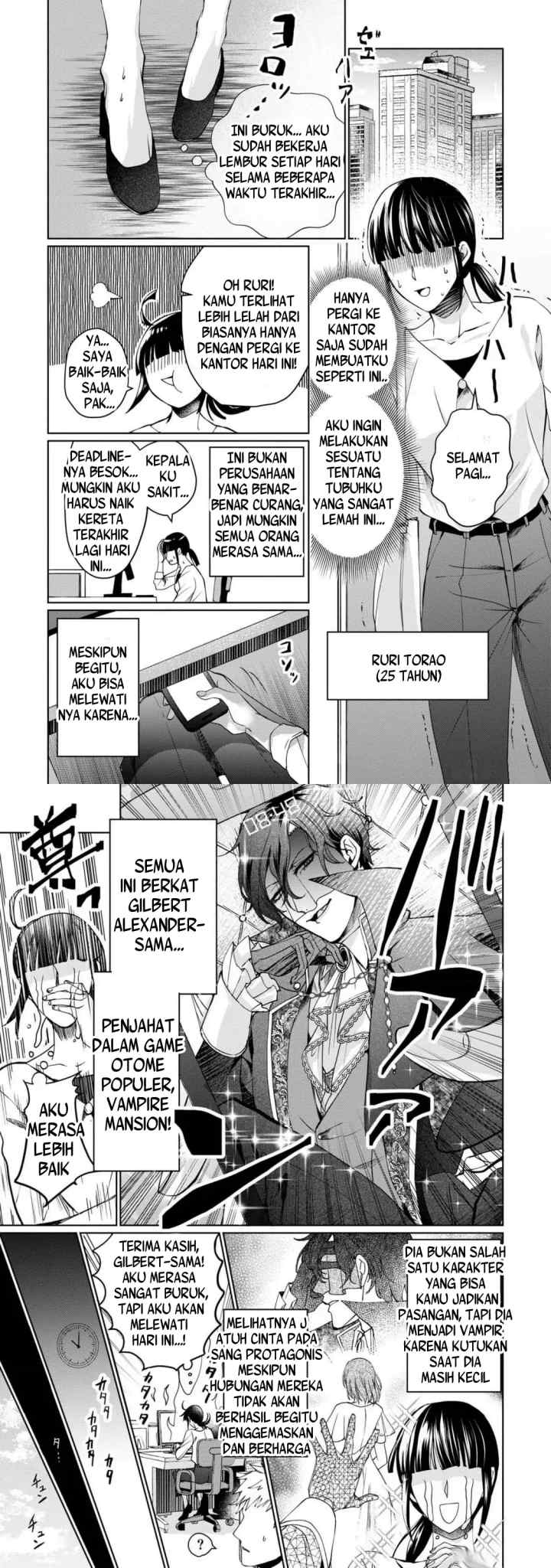 2-dome no Jinsei wa Oshi no Shokuryou desu!? chapter 1 halaman 4
