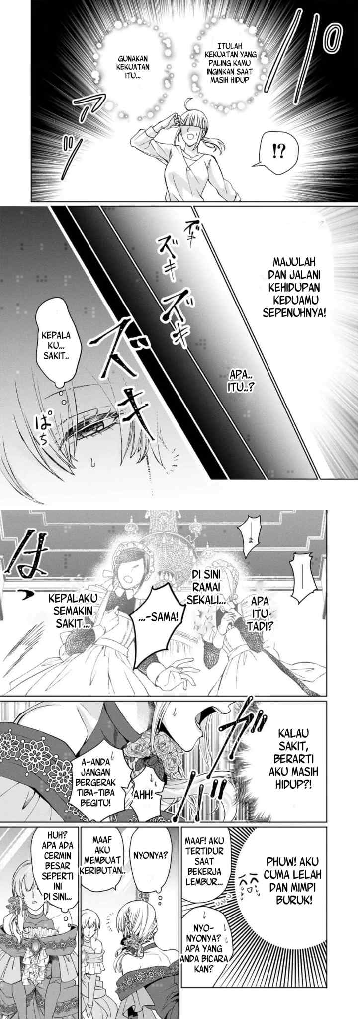 2-dome no Jinsei wa Oshi no Shokuryou desu!? chapter 1 halaman 6