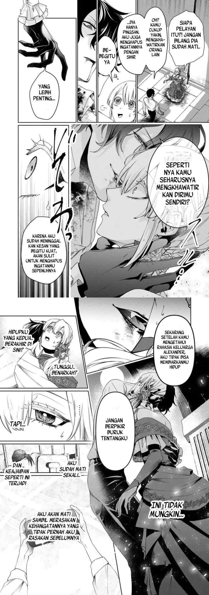 2-dome no Jinsei wa Oshi no Shokuryou desu!? chapter 1 halaman 12
