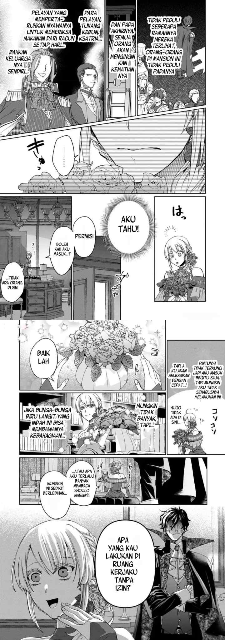 2-dome no Jinsei wa Oshi no Shokuryou desu!? chapter 2 halaman 7