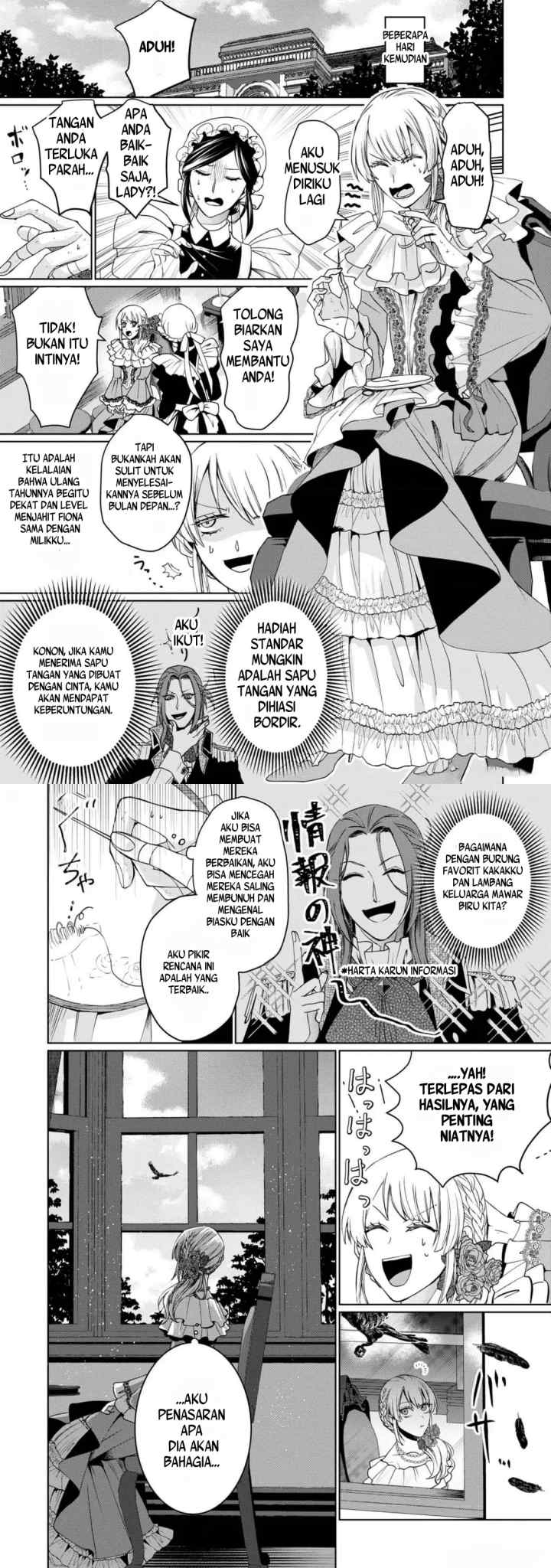 2-dome no Jinsei wa Oshi no Shokuryou desu!? chapter 3 halaman 7