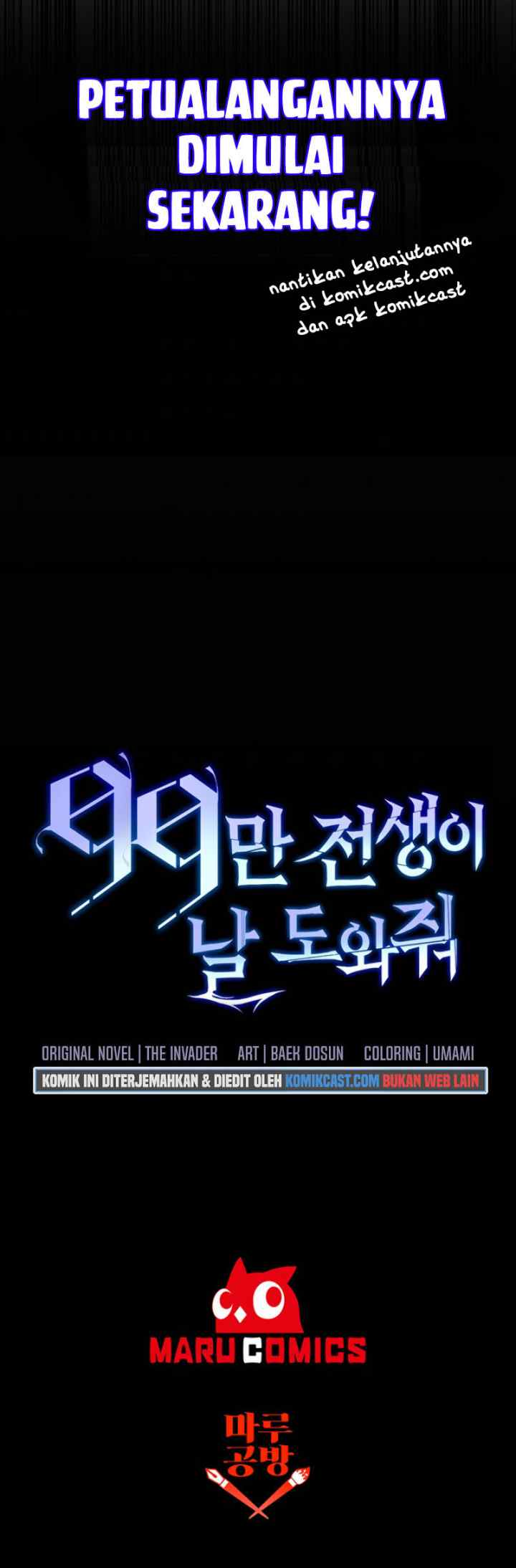 990k Ex-Life Hunter chapter 0 halaman 17