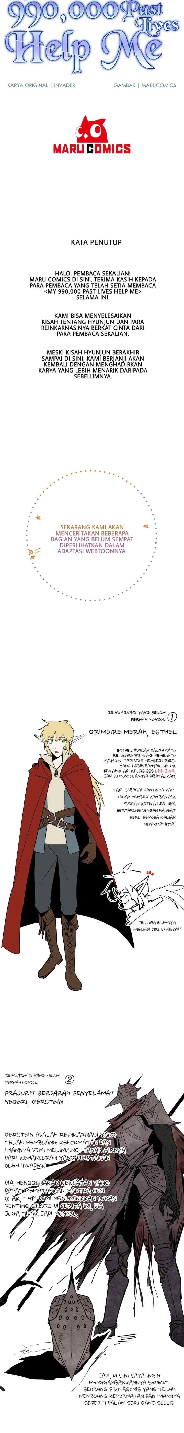 990k Ex-Life Hunter chapter 110 halaman 17