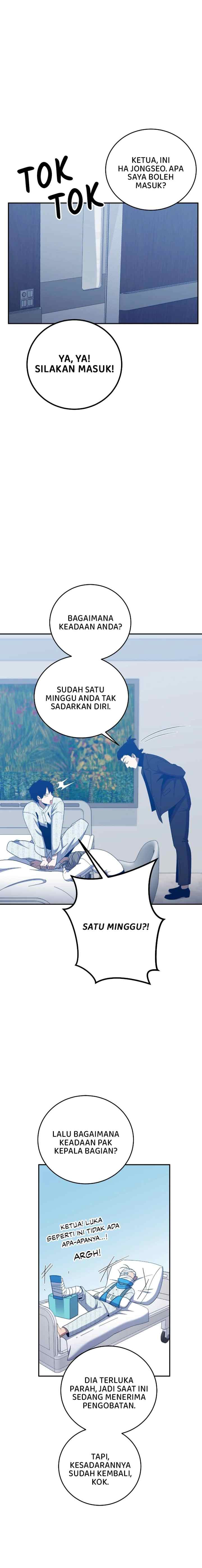 990k Ex-Life Hunter chapter 59 halaman 10