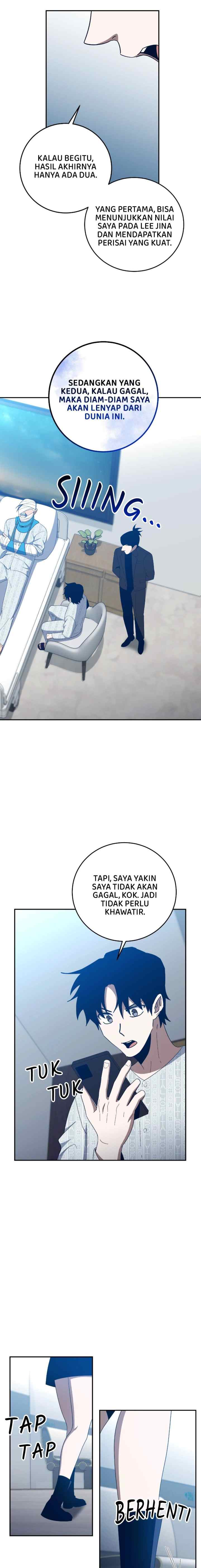 990k Ex-Life Hunter chapter 60 halaman 11