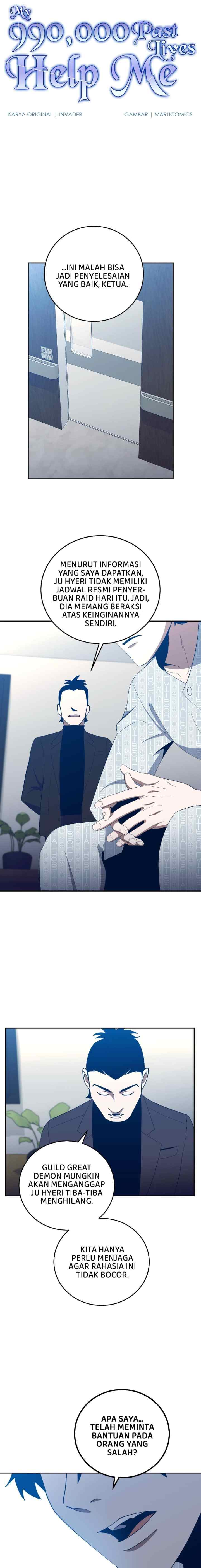 990k Ex-Life Hunter chapter 60 halaman 9