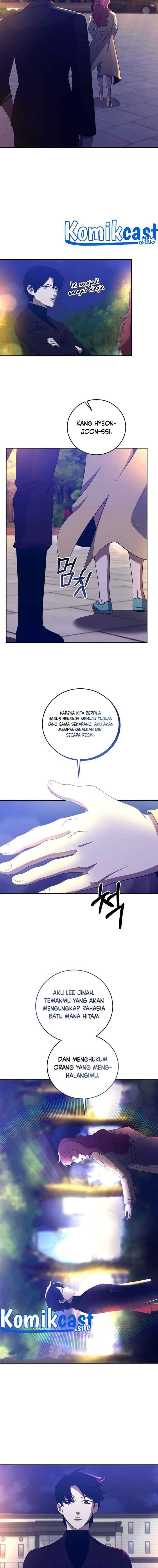 990k Ex-Life Hunter chapter 67 halaman 10