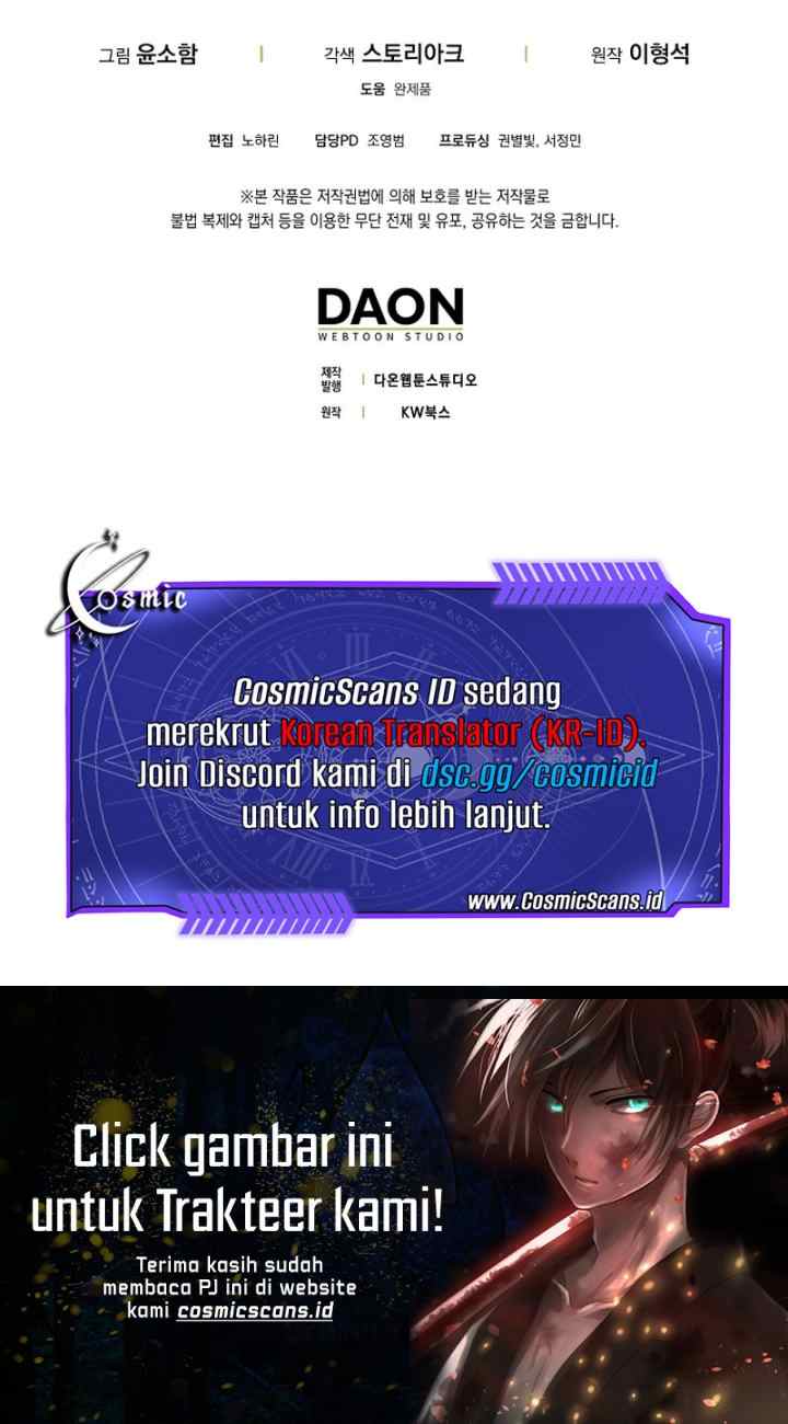 9th Class Sword Master chapter 1 halaman 12