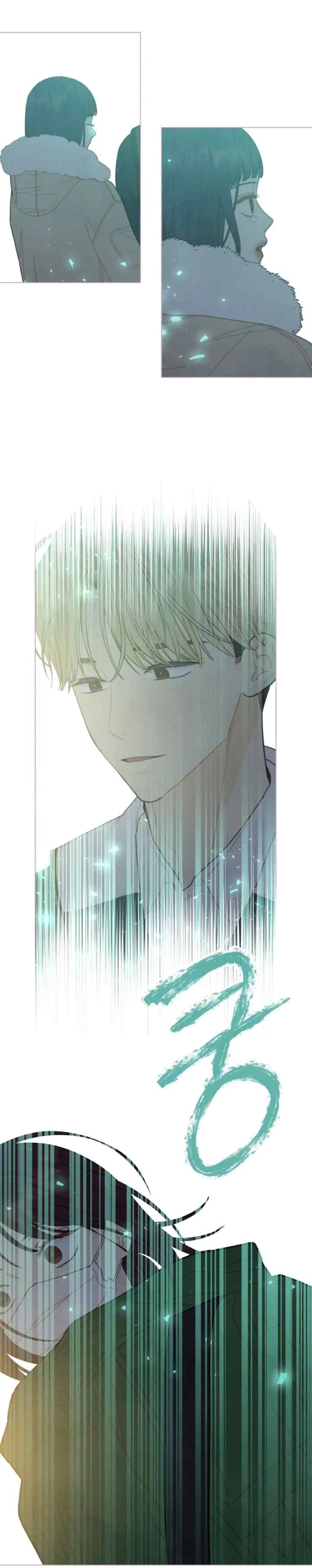 A Beloved Existence chapter 113 halaman 4
