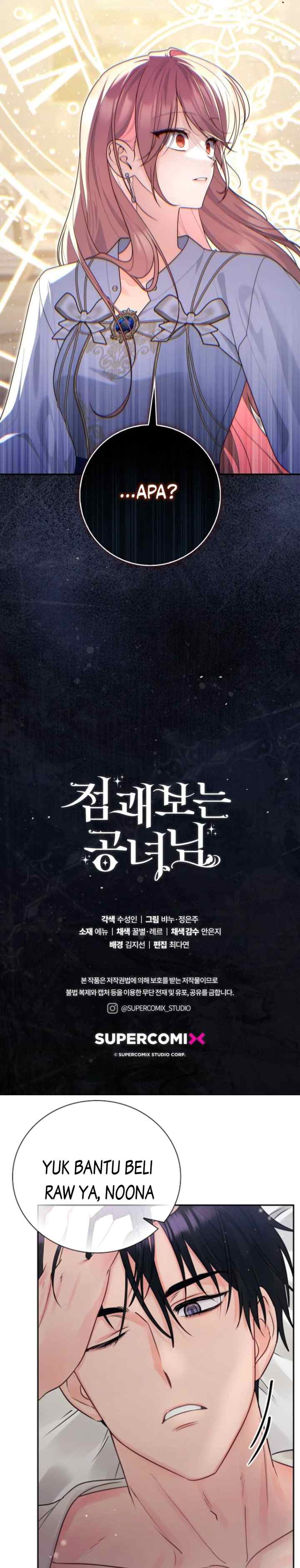 A Fortune Telling-Princess chapter 120 halaman 20
