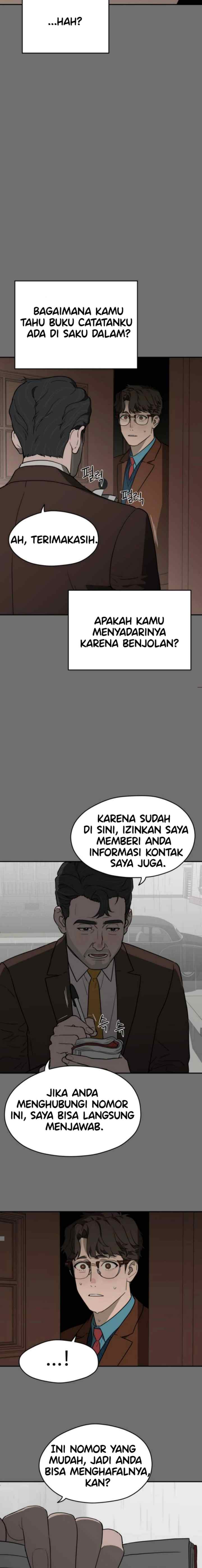 A Haunted Song chapter 19 halaman 16