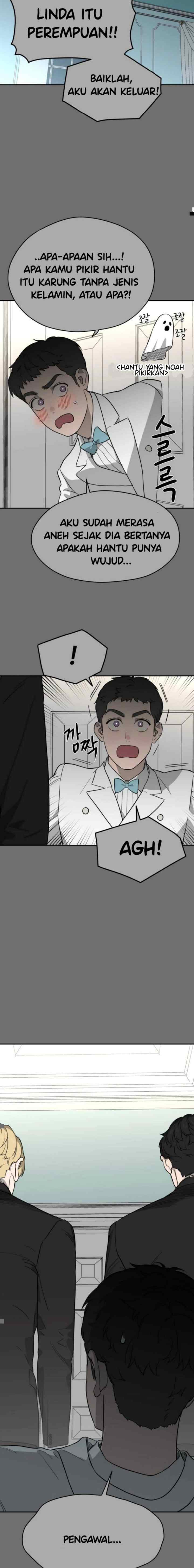 A Haunted Song chapter 36 halaman 15