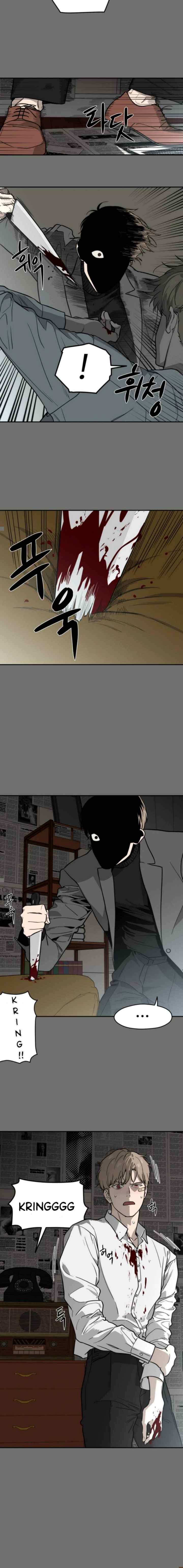 A Haunted Song chapter 38 halaman 5