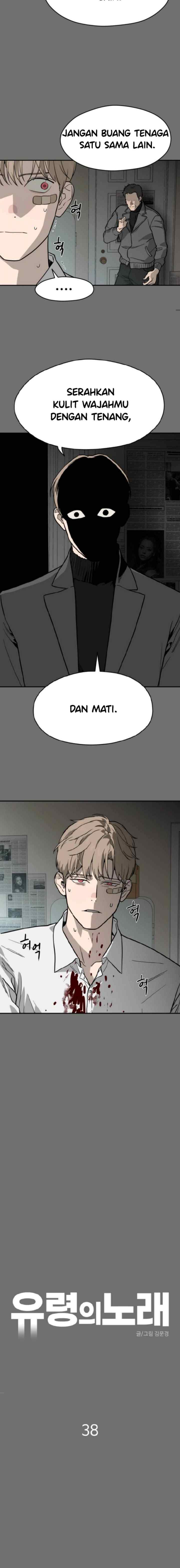 A Haunted Song chapter 38 halaman 8