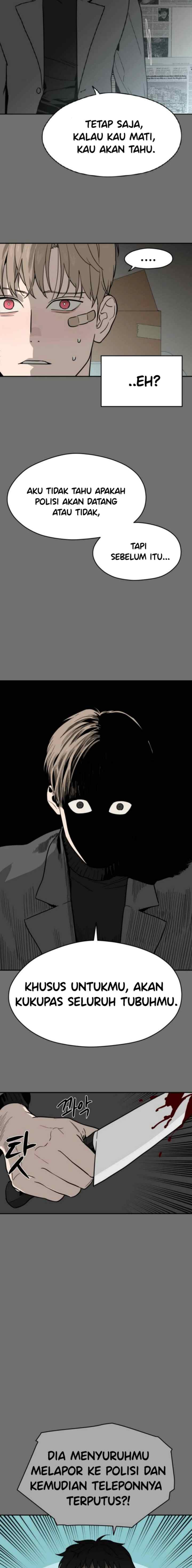 A Haunted Song chapter 38 halaman 11