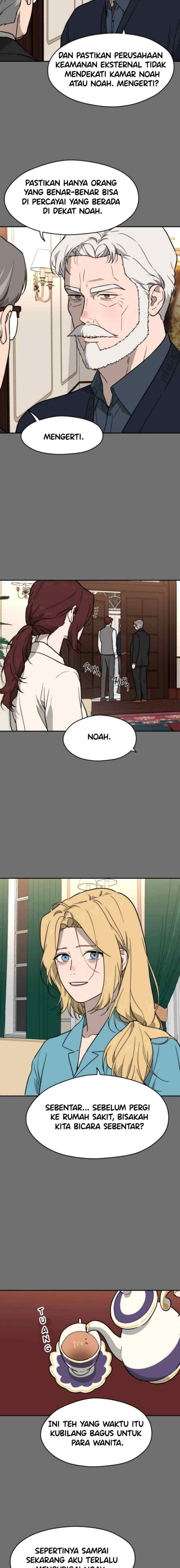 A Haunted Song chapter 42 halaman 15