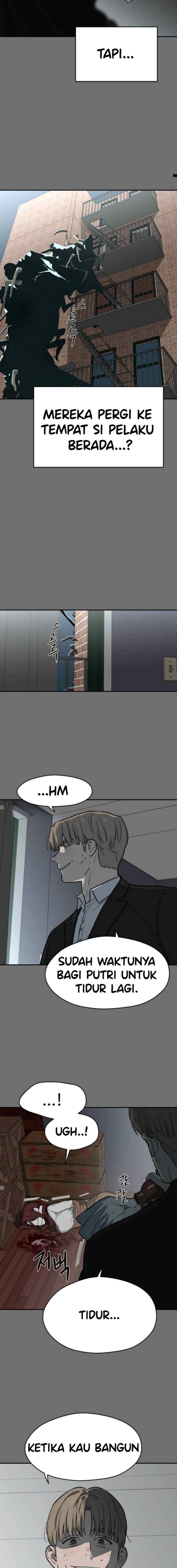 A Haunted Song chapter 47 halaman 5