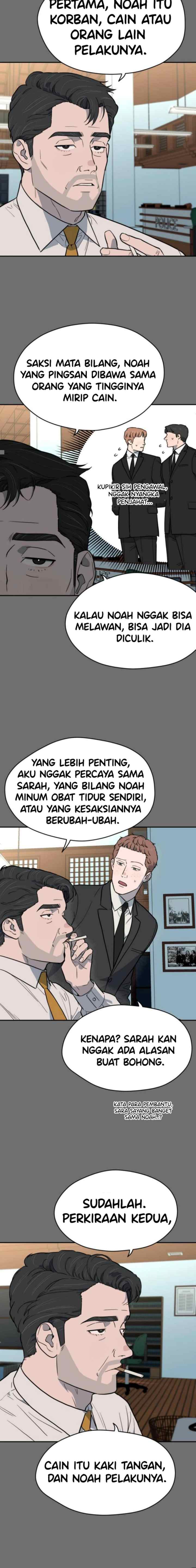 A Haunted Song chapter 49 halaman 9