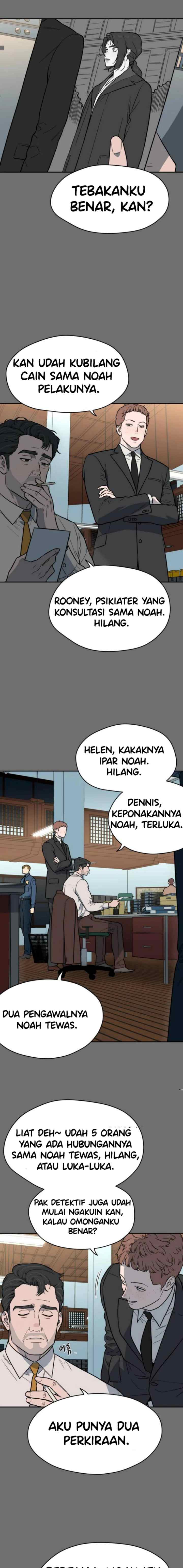 A Haunted Song chapter 49 halaman 8