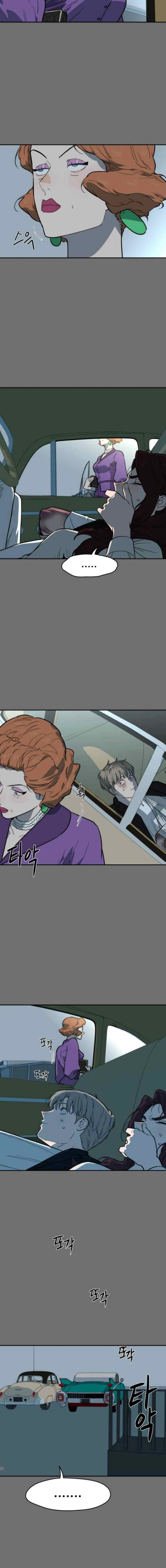 A Haunted Song chapter 56 halaman 8