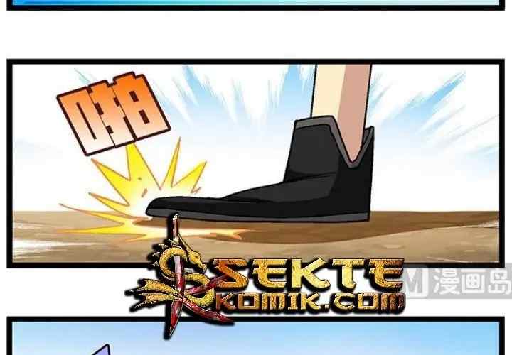 A Legend of The Wind chapter 49 halaman 13