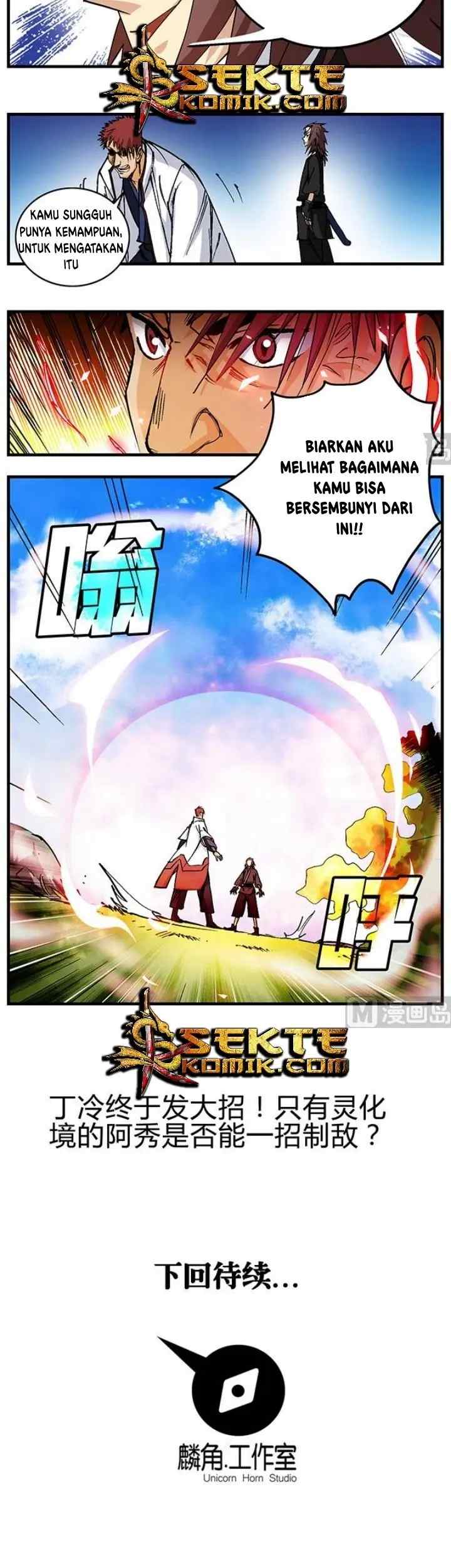 A Legend of The Wind chapter 49 halaman 16